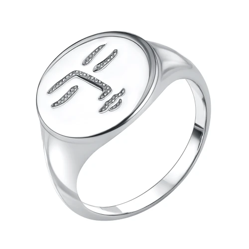 Кольцо из серебра 925 пробы