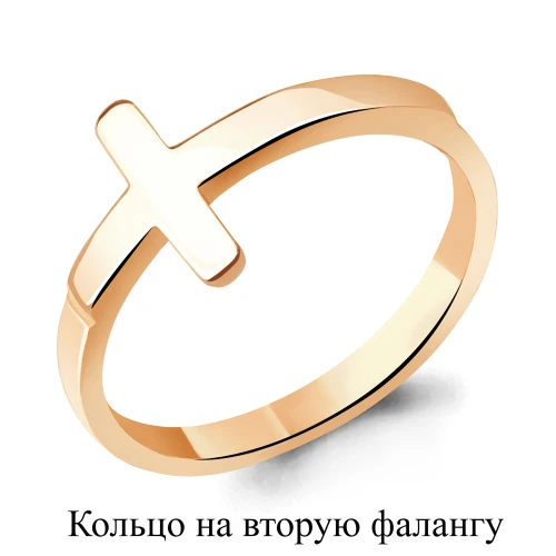 Кольцо фаланговое из серебра 925 пробы с позолотой