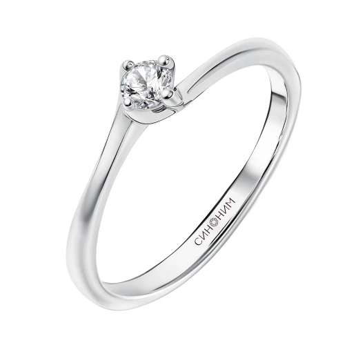 Кольцо (925) бриллиант выращенный