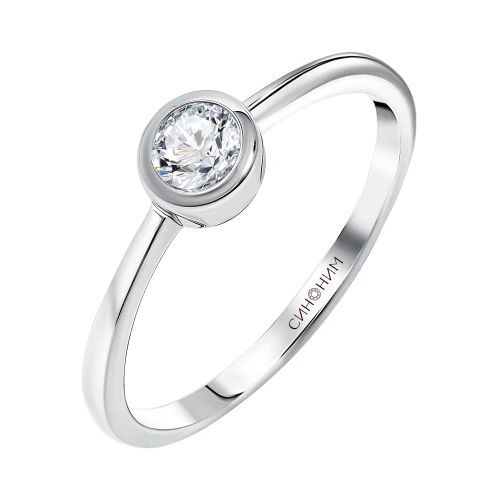 Кольцо (925) бриллиант выращенный