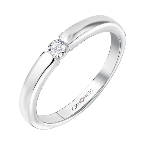 Кольцо (925) бриллиант выращенный