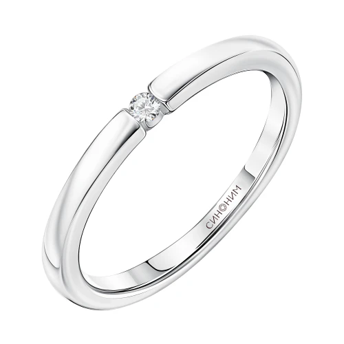 Кольцо (925) бриллиант выращенный